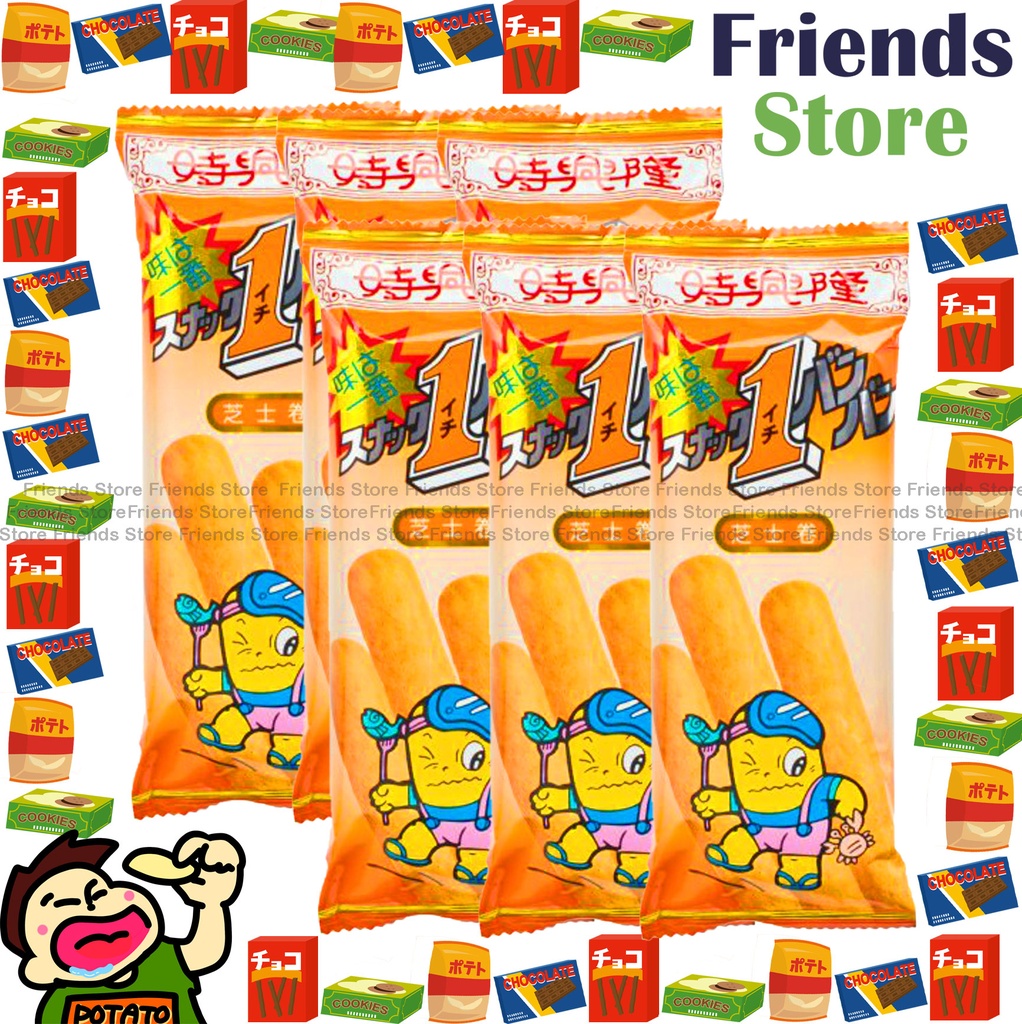 Sze Hing Loong - Cheese芝士 Corn Roll (15g X 6)