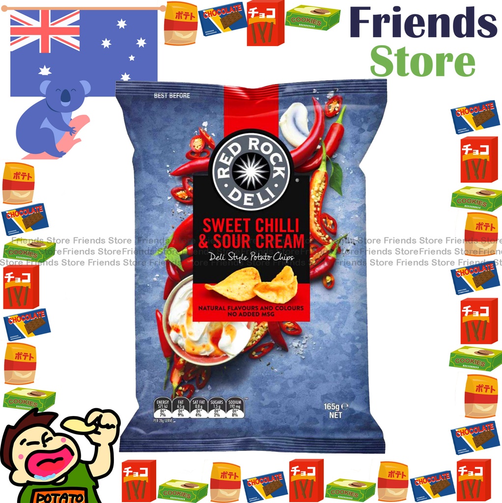 レッドロックデリ - ベルペッパー＆オニオンクリーム味ポテトチップス（165g）（並行輸入品）