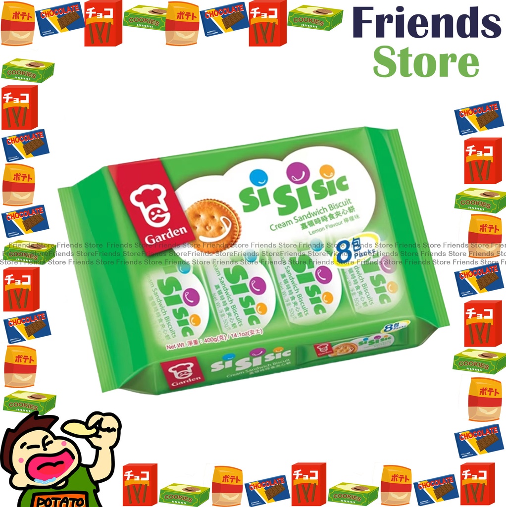 Garden - Cream Sandwich Biscuit (Lemon Flavour) 8 Packs (400g)