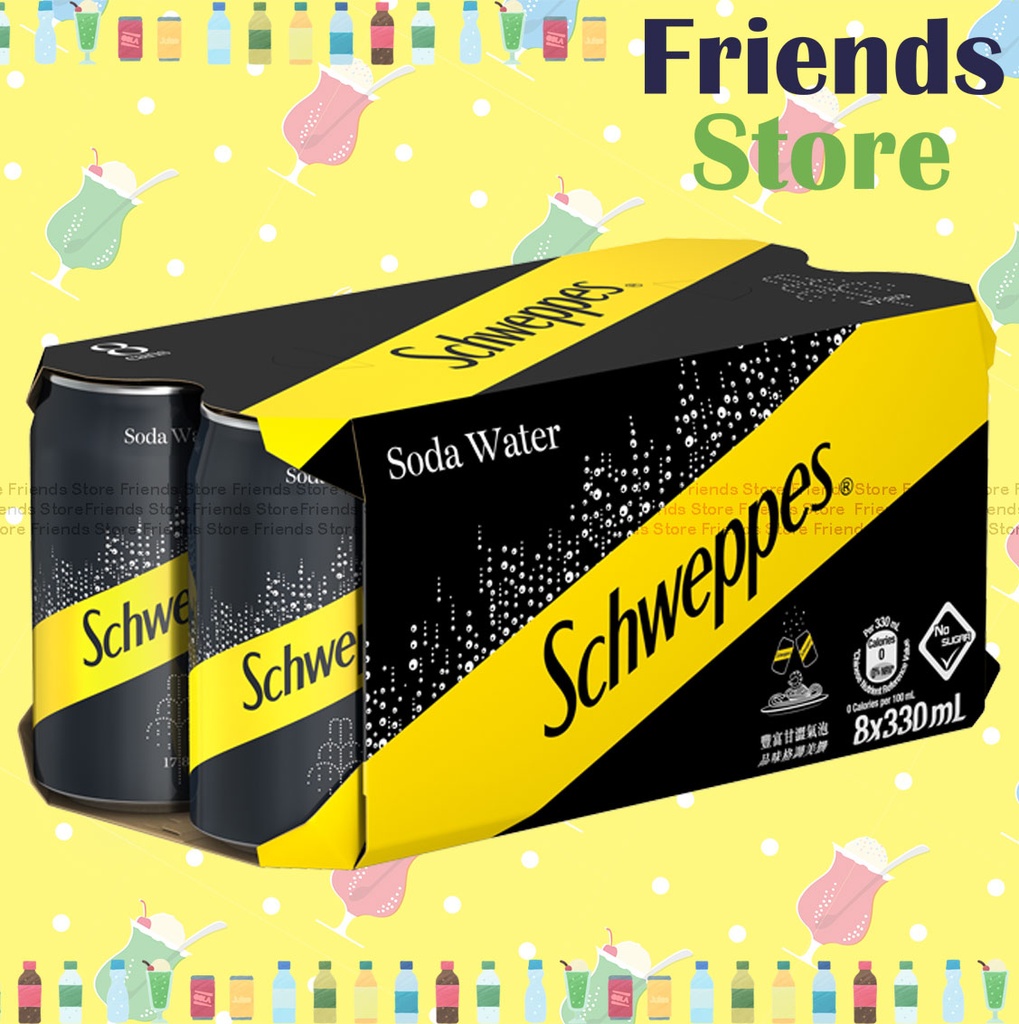 Schweppes - soda water (330ml X 8)