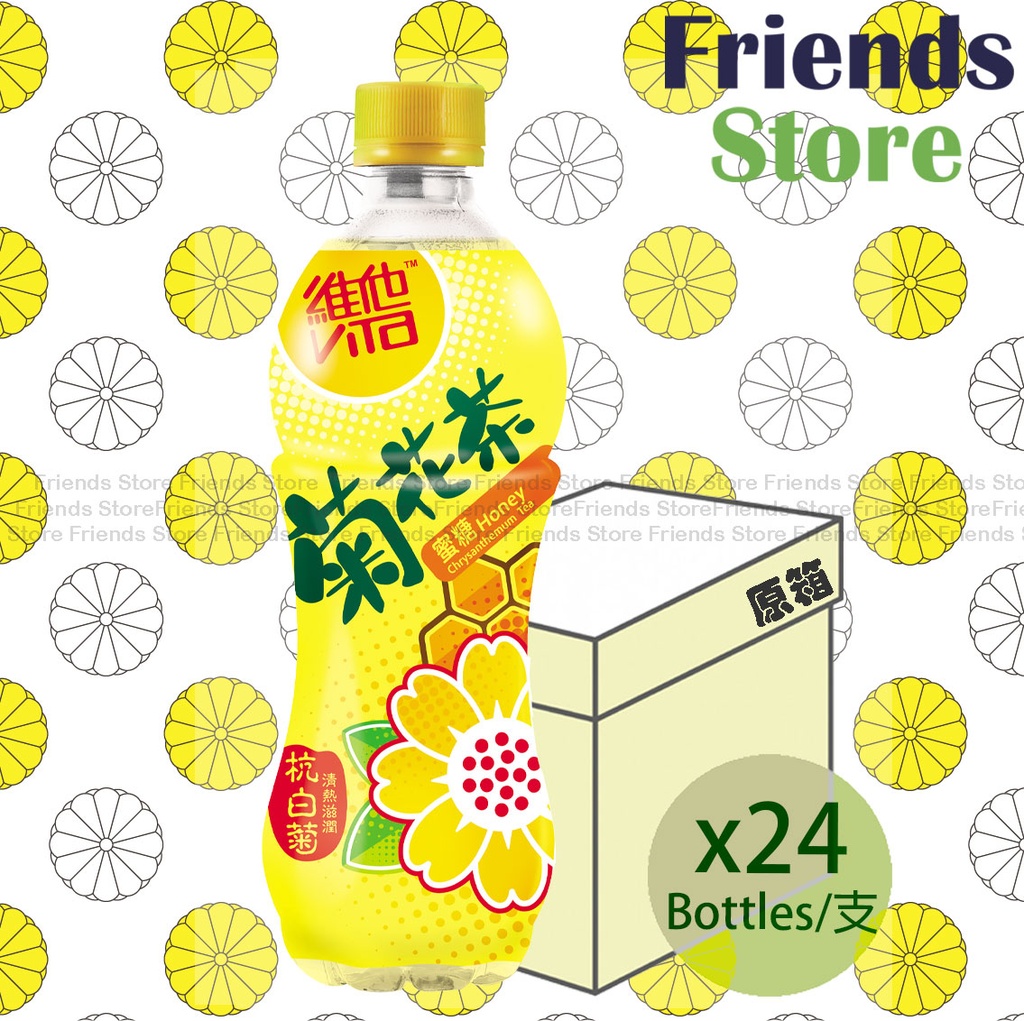 [4001012] Vita - [풀 케이스] 膠樽裝Bottled Honey Chrys. 차 (500ml X 24)