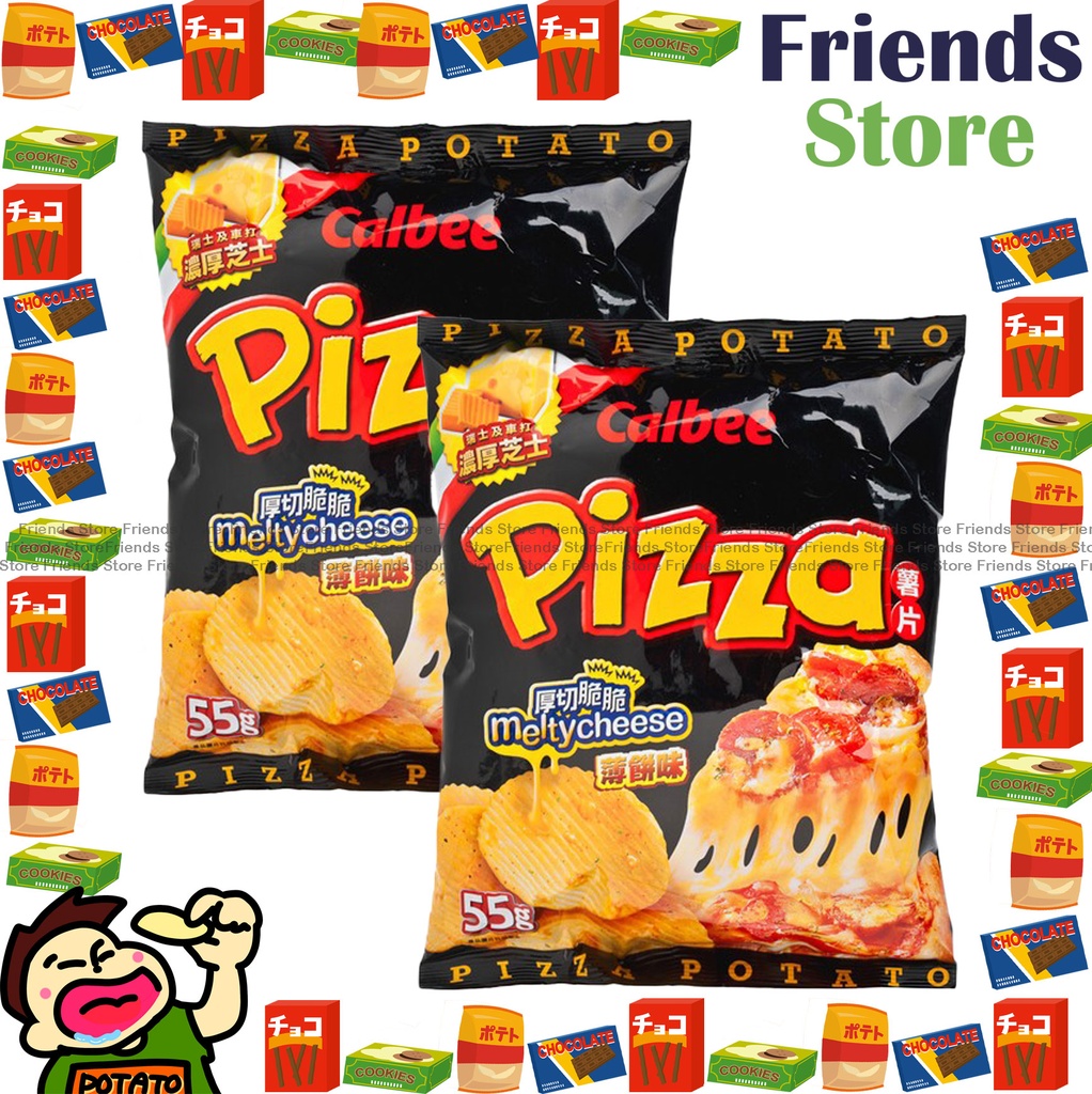 Calbee - Pizza Flavour Potato Chips (55g X 2)