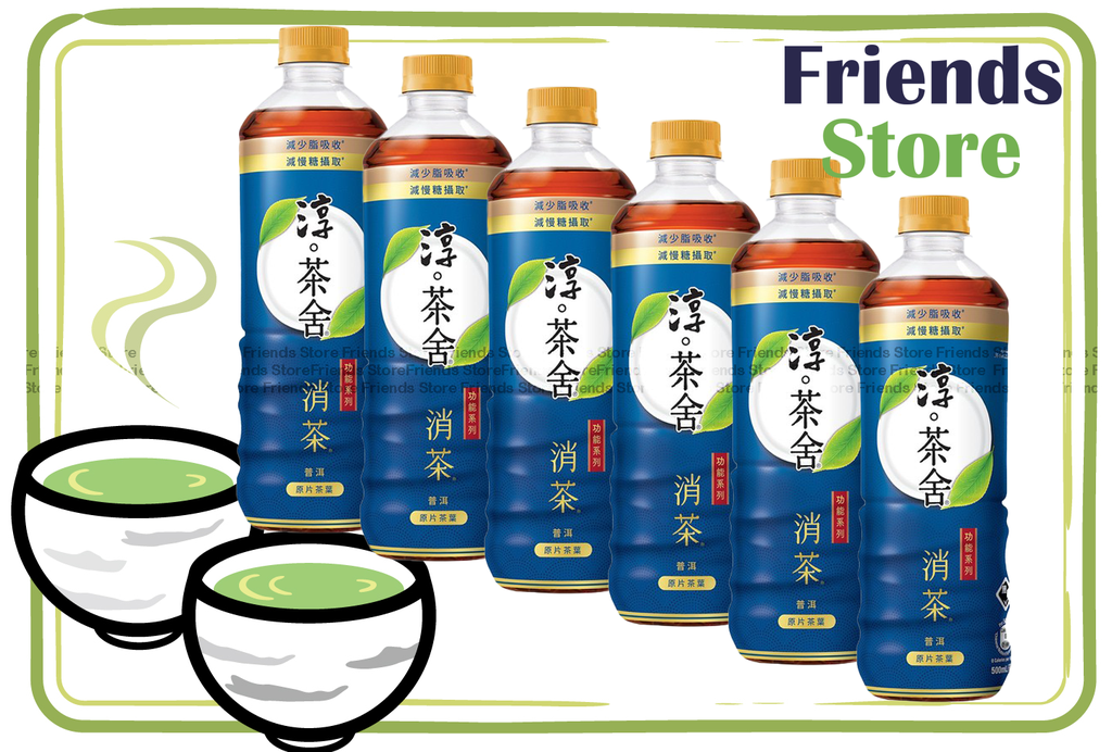 Authentic Tea House - Puer Tea Beverage with Fiber (NO SUGAR)  (500ml X 6) 