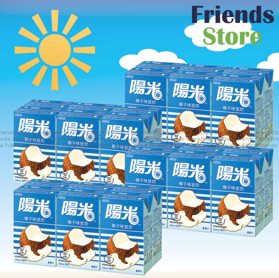 [4003022F] 陽光 - [原箱] 紙包裝-椰子豆奶 (250毫升 X 6 X 4)