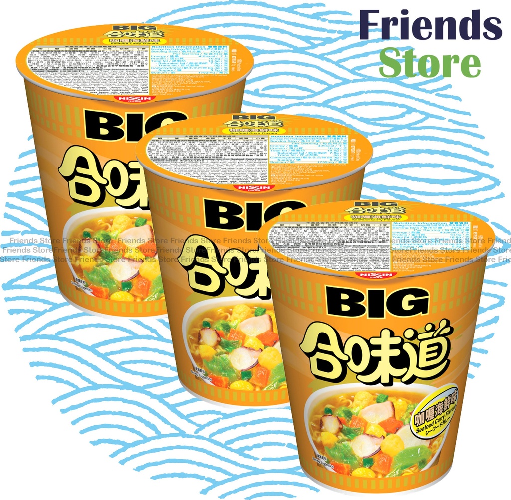 Nissin - Big Cup Noodles Curry Seafood Flavour (101g X 3)
