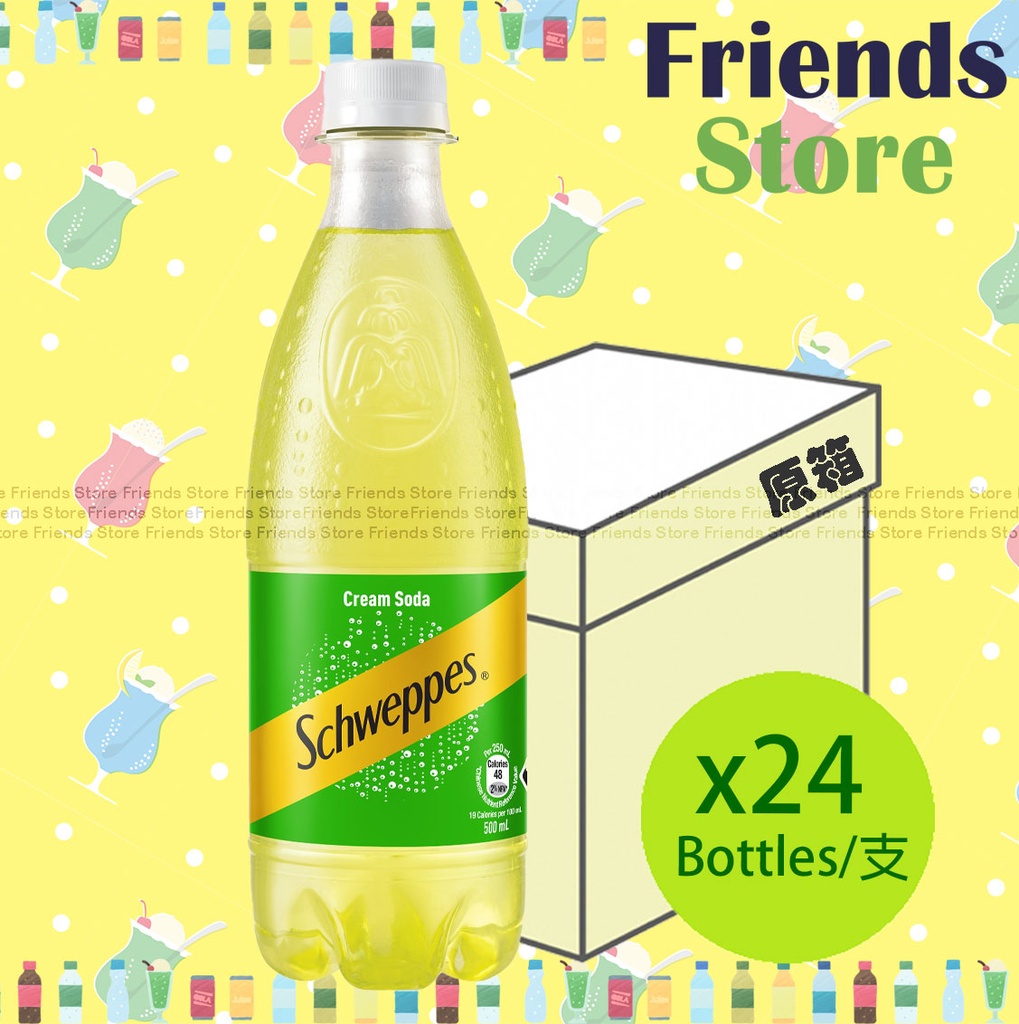 Schweppes - [Full case] bottled Cream Soda (500ml X 24)