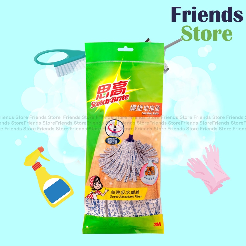 Scotch - Clip Mop refill(0093HK)