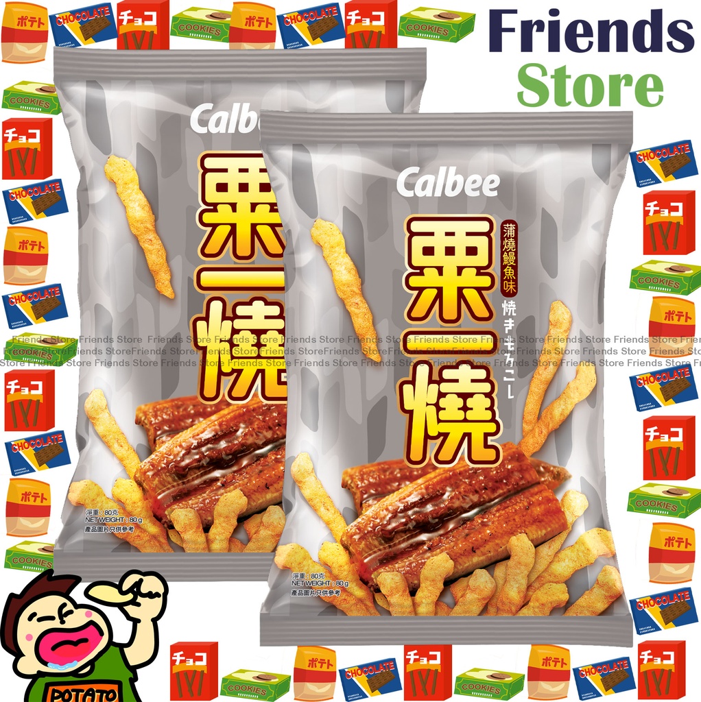 卡樂B - (大包裝)粟一燒 蒲燒鰻魚味 (80克 X 2)
