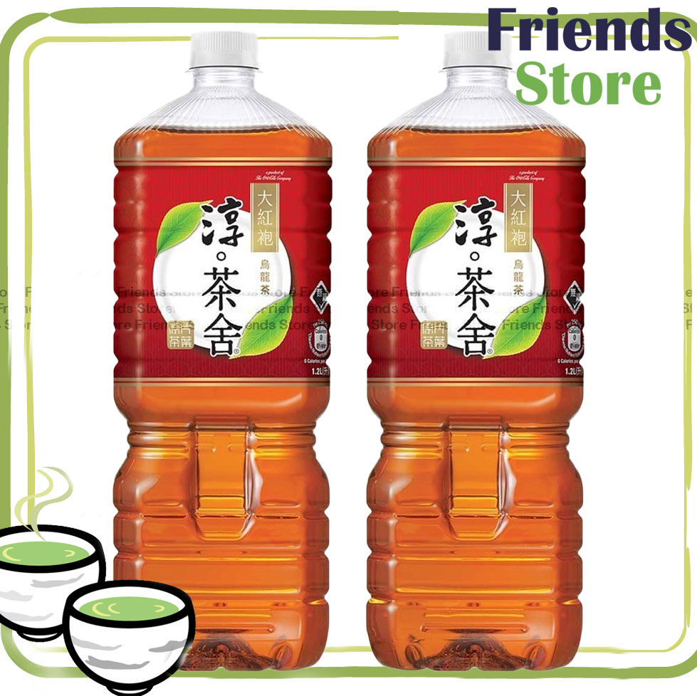 Authentic Tea House - Da Hong Pao Oolong Tea (1.2L X 2) 