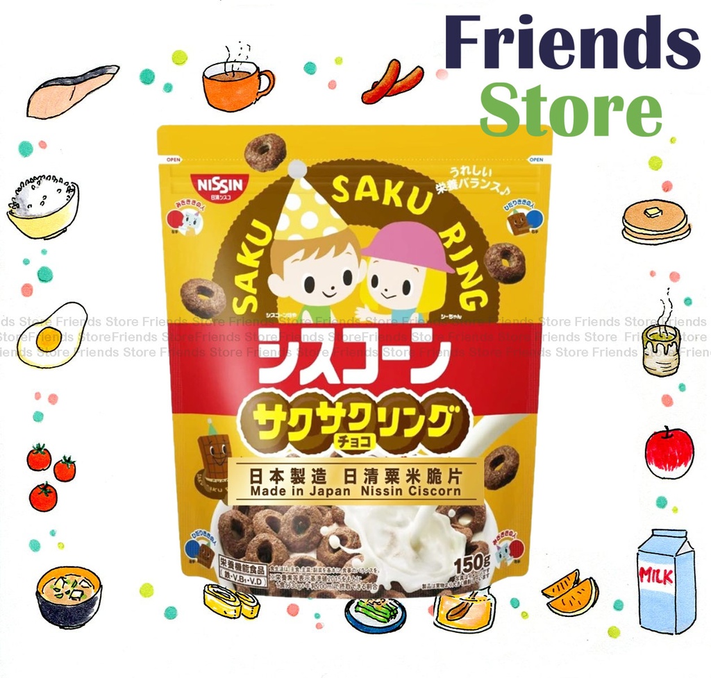 [4YSH8B] Nissin - Cisco Ciscorn Choco Ring 朱古力圈(150g X 1)