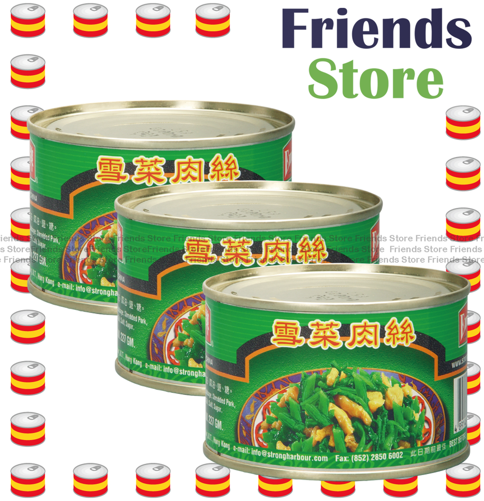 Eman's - Syechorous (227g X 3)