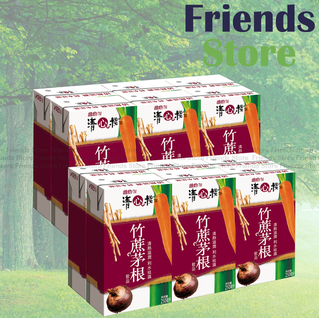 Vita - 紙包装 - Qingxinzhan - サトウキビ、チリ、クワイ、ニンジンドリンク（250ml×6×2）