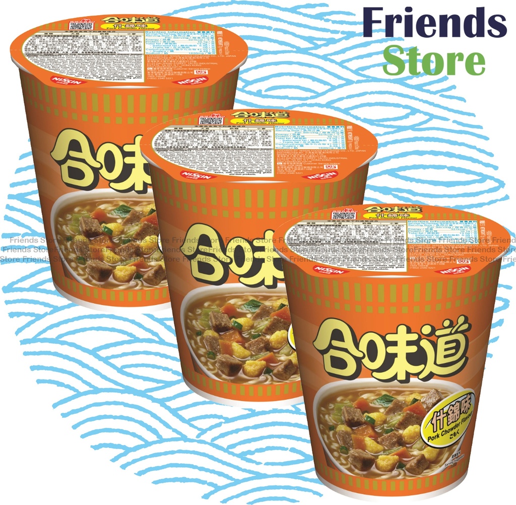 Nissin - Regular Cup Noodles Pork Chowder Flavour (75g X 3)