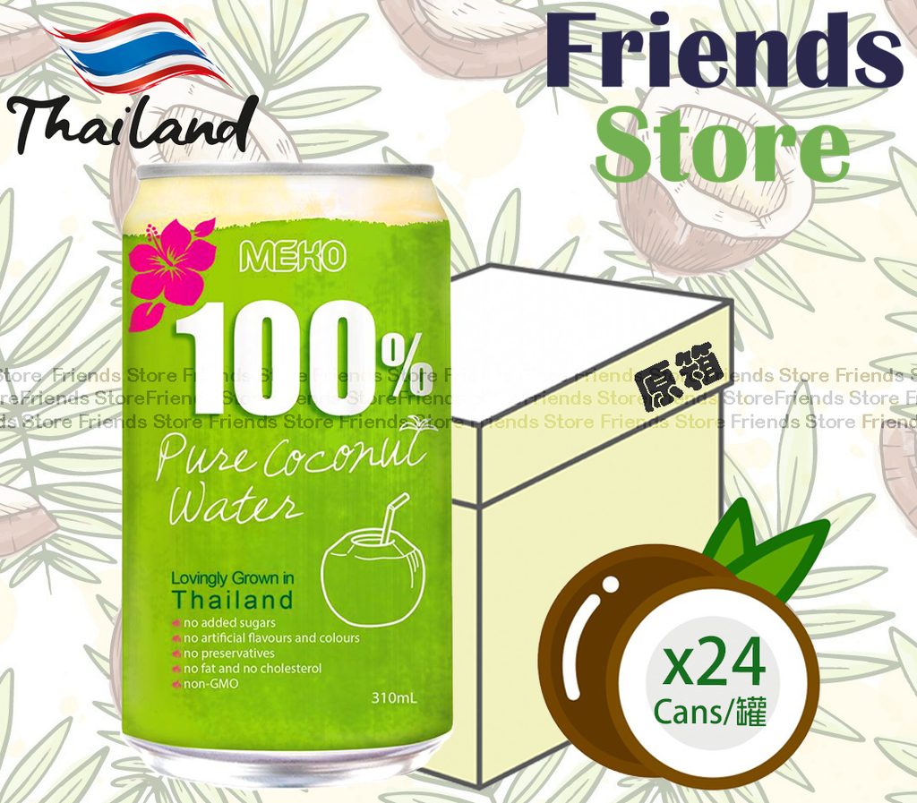 [4000416-] Meko - [บรรจุกล่องใหญ่] น้ำมะพร้าวบริสุทธิ์ 100% (310 มล. x 24 ขวด)
