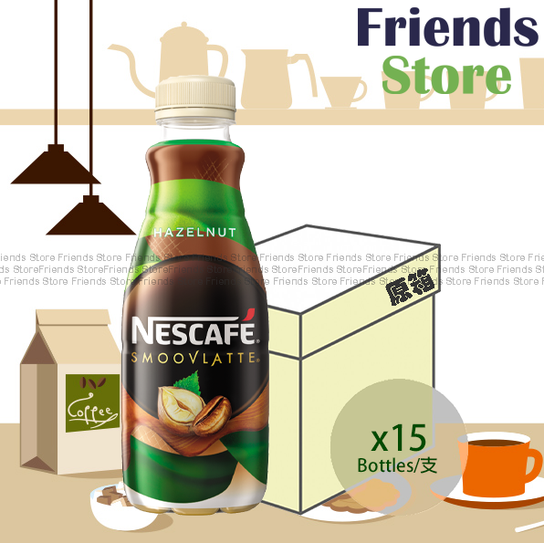 Nescafé - [Full case] Smoovlatte Hazelnut Flavour Coffee Beverage (Green) (268ml X 15)