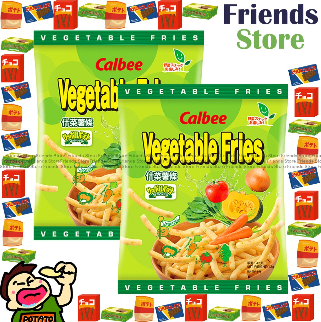 Calbee - Vegetables Fries (42g X 2)