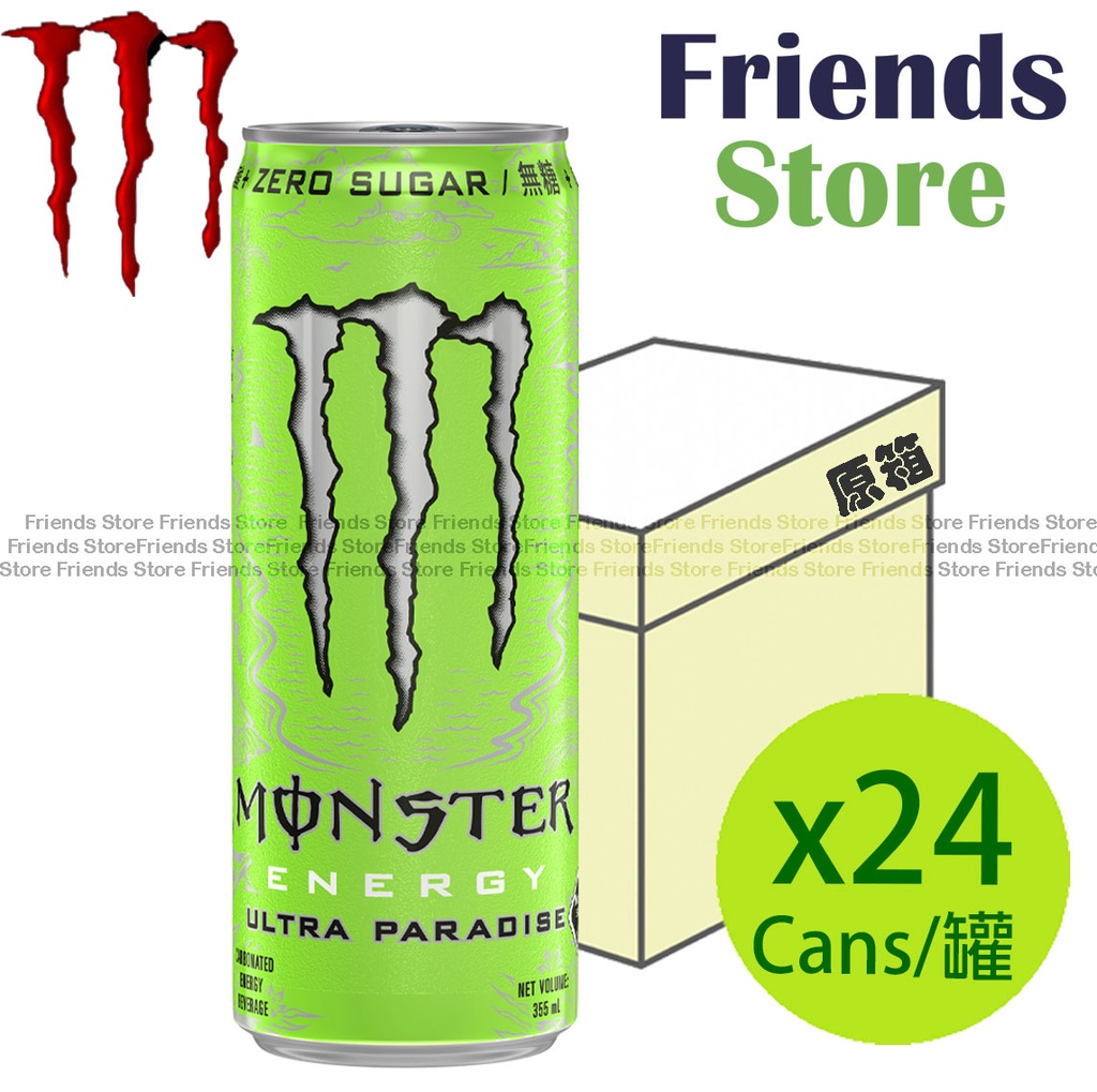 MONSTER - [Full case]  <Dealer's goods of HK>  Ultra Paradise Energy Drink - Zero Sugar (Green) (355ml X 24)