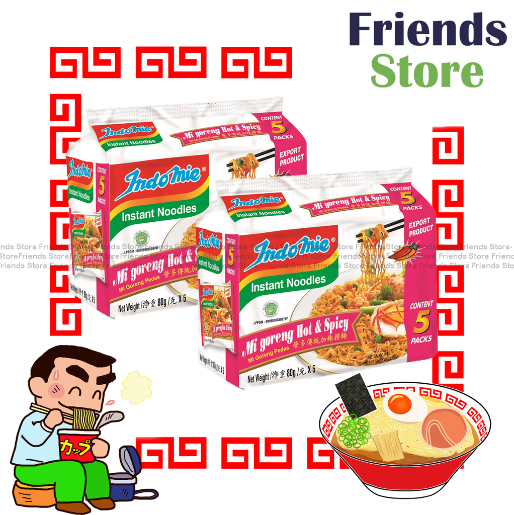 [40009621E] อินโดมี - บะหมี่กึ่งสำเร็จรูป รสหมี่โกเร็ง เผ็ดร้อน (80 กรัม x 5 x 2)