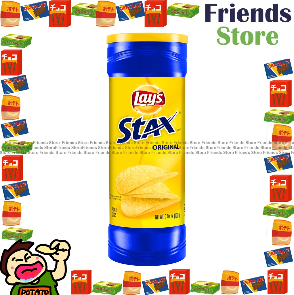 LAY'S - STAX 筒裝 Potato Crisps Original Flavour (5.75oz) (Parallel Imported Goods) Packing randomly Dist