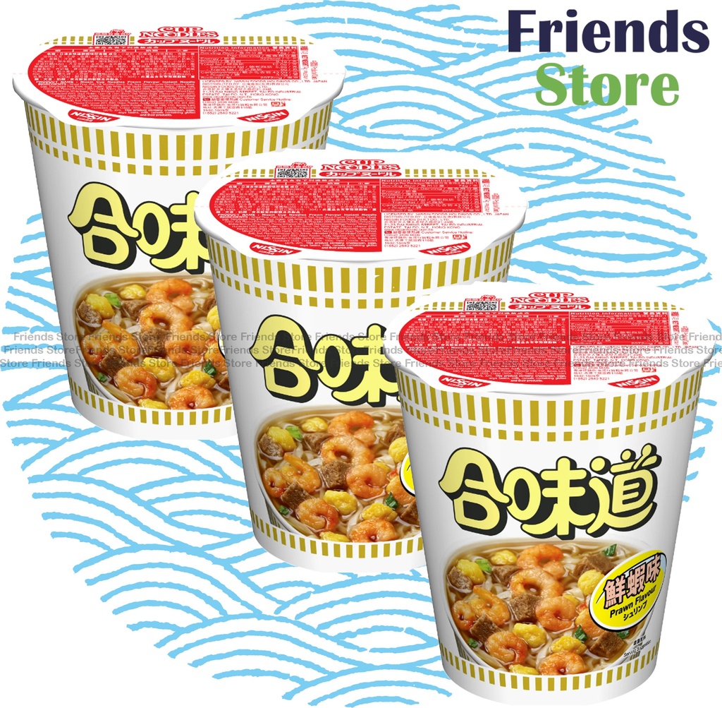 日清 - 合味道 小杯麵 鮮蝦味 (75克 X 3) 最佳食用日期:2025年10月10日或之後