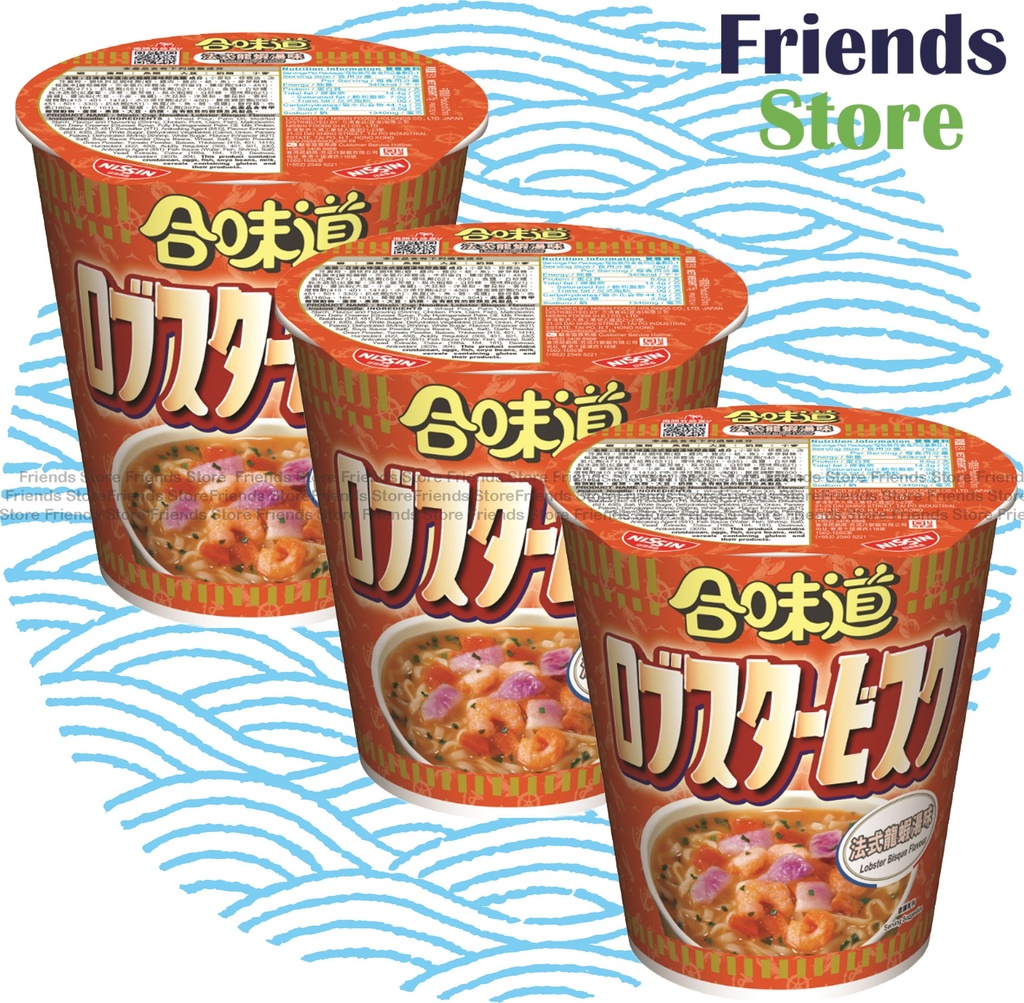 日清 - 合味道 小杯麵 法式龍蝦湯味 (75克 X 3)