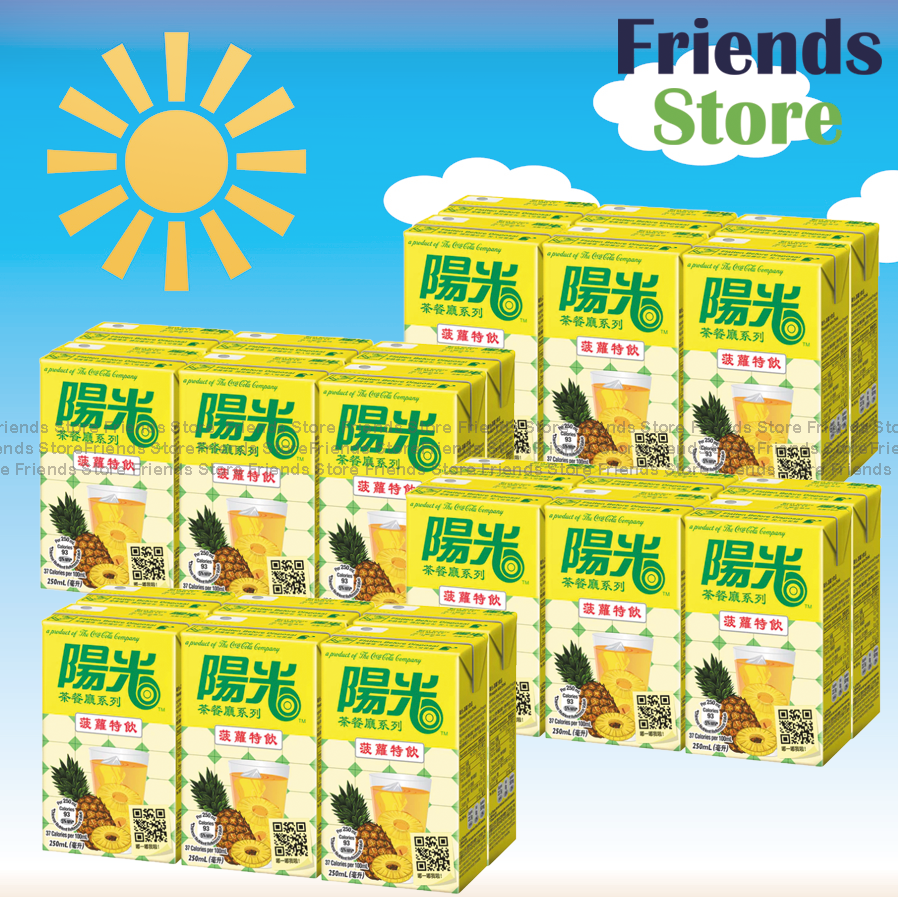 Hi-C - [Full Case] 紙包裝-Pineapple Juice Drink (250ml X 6 X 4)