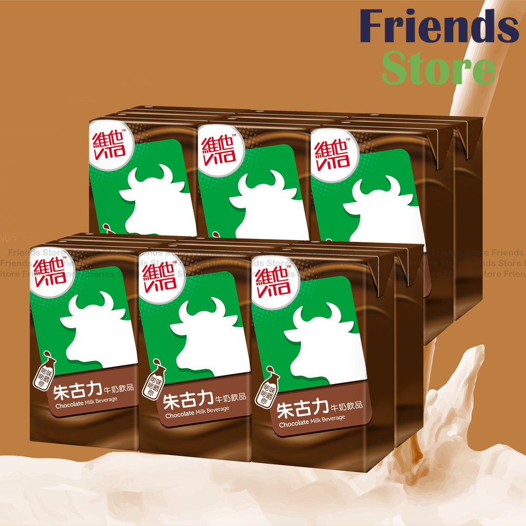 維他 - 紙包裝-朱古力奶 (250毫升 X 6 X 2)