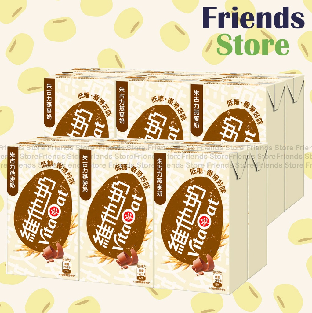 Vitasoy - 紙包装 - チョコレート VitaOat オートミルク (250ml x 6 x 2)