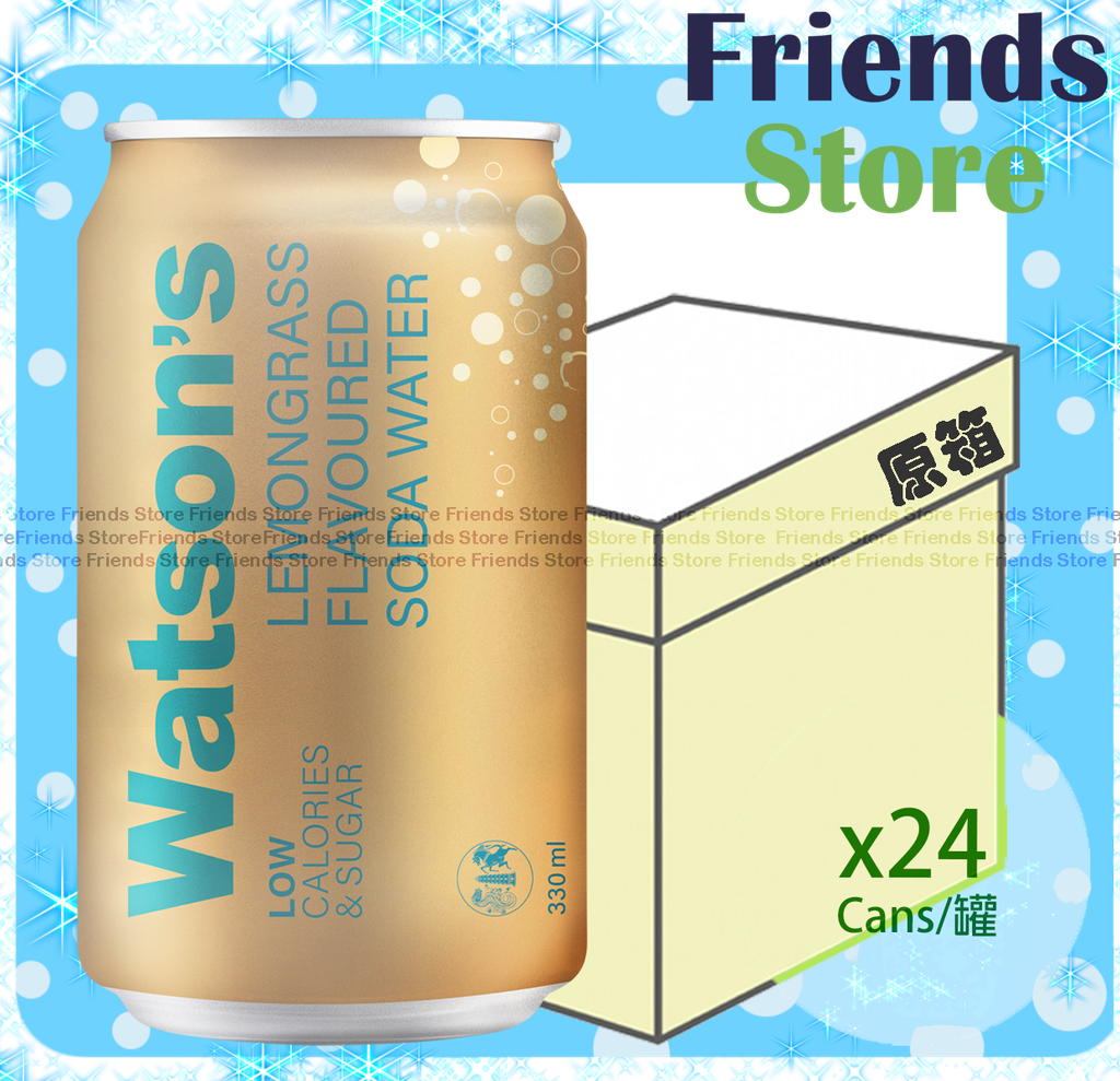watsons - [Full case] Watson's canned lemongrass flavoured 檸檬草味 soda water (330ml X 24)