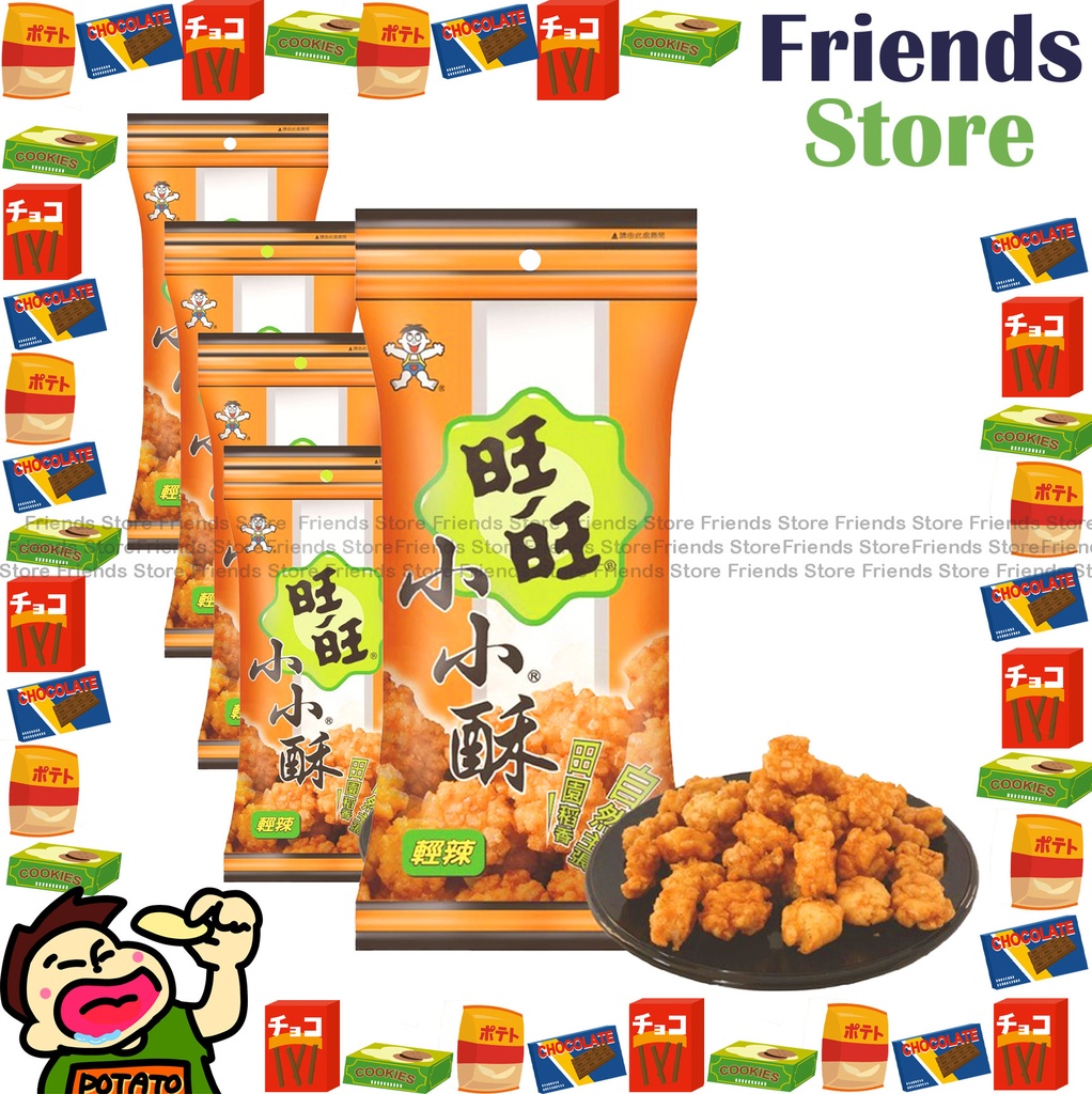 WANT WANT - ข้าวเกรียบทอด (รสออริจินัล) (30 กรัม x 5 ห่อ)