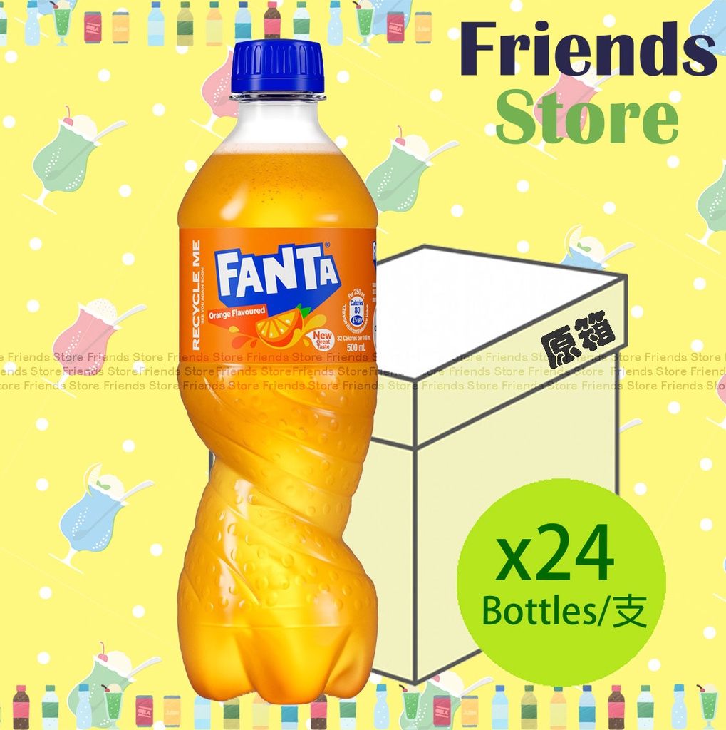 芬達 - [原箱] 樽裝 橙味汽水 (500毫升 X 24) #fanta