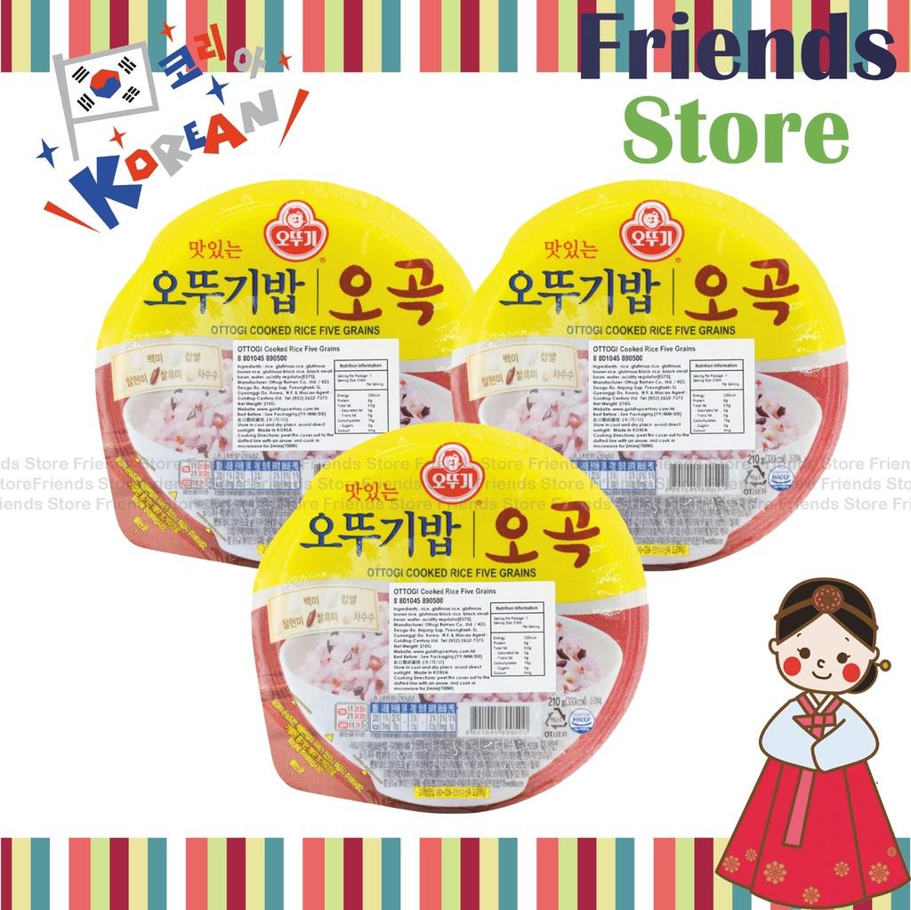 Ottogi - Korea Cooked Rice Five Grains 五穀米飯 (210g X 3)(Parallel Imported Goods)
