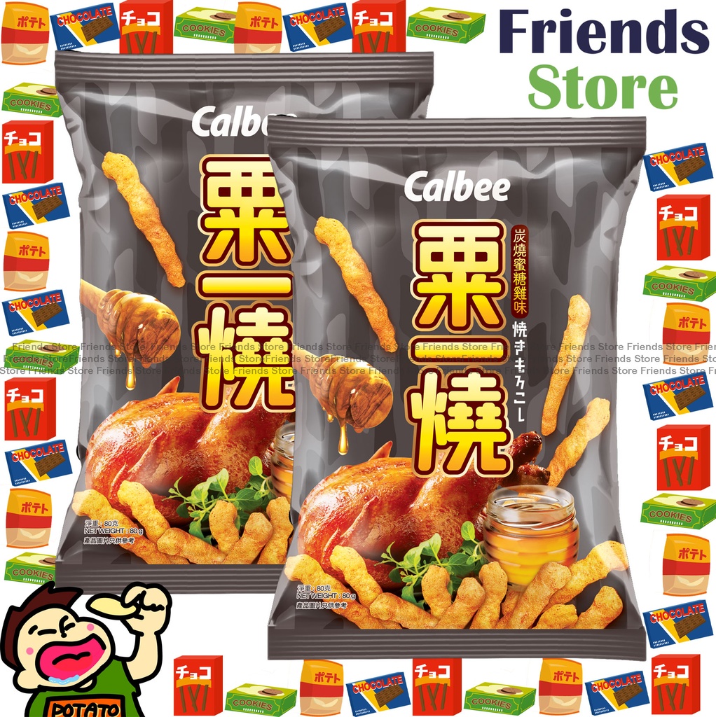 [400767F] カルビー - （ビッグパック）コーンブレッド 炭火焼きハニーチキン味（80g×2）