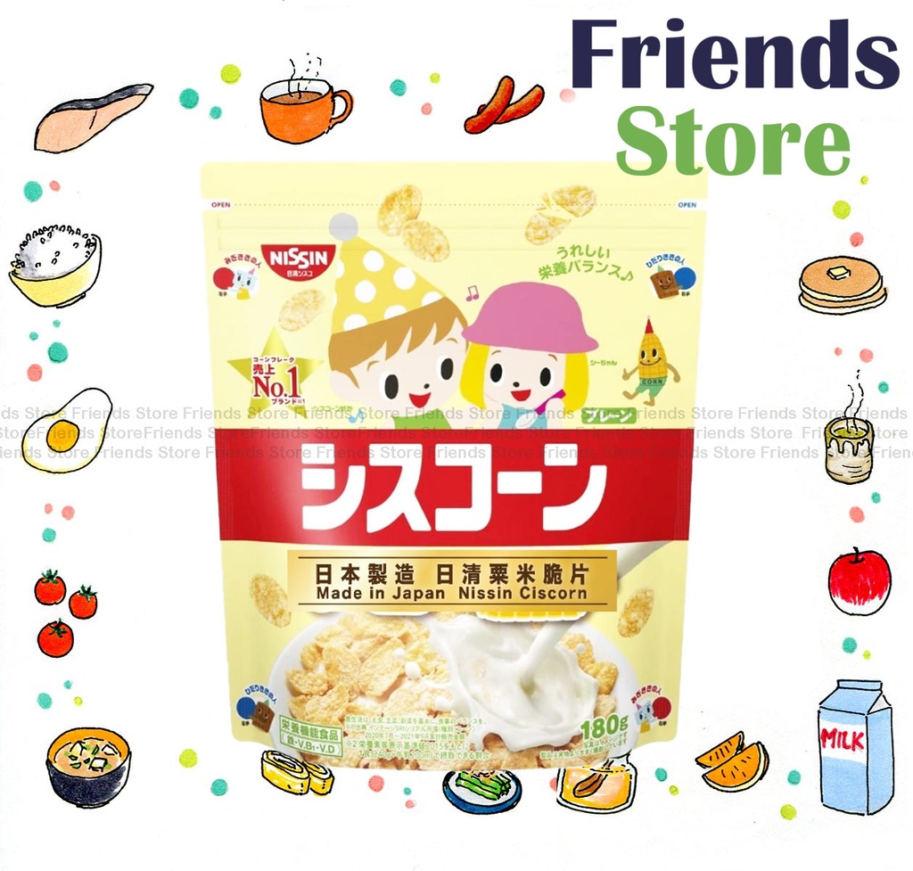 [4YSH8A] นิสชิน - Cisco Ciscorn Plain Flakes 原味 (180g X 1)