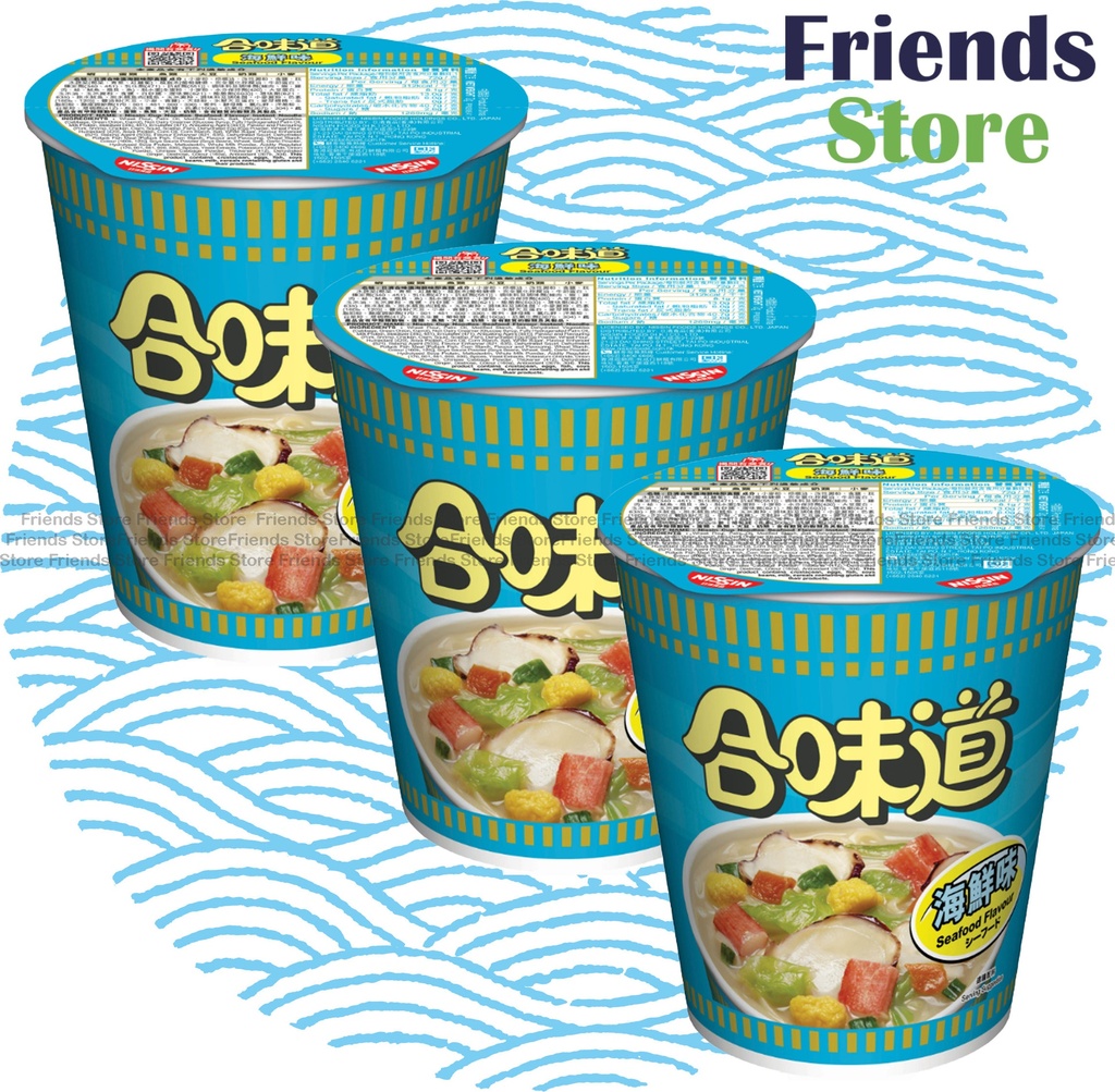 [400114Z] Nissin - Regular Cup Noodles Seafood Flavour (72g X 3)