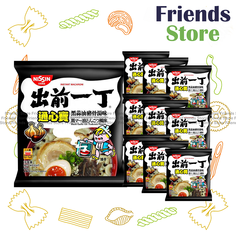 Nissin - Demae Iccho Macaroni Black Garlic Oil Tonkotsu Flavour Flavour 黑蒜油豬骨味  (80g X 10)