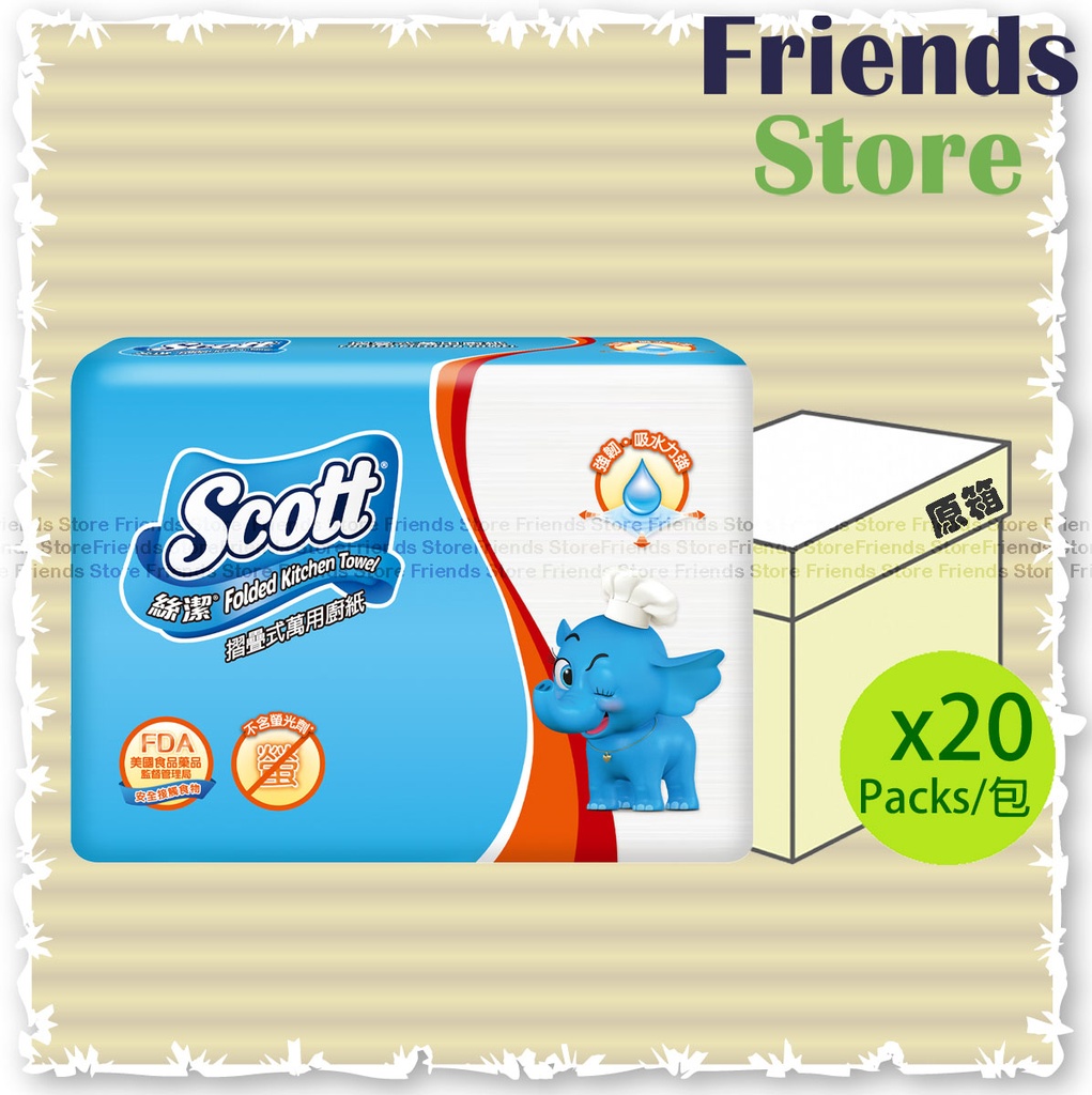 [13022F] Scott - [Full Case] M-Folded Kitchen Towel (200s/pack X 20)  