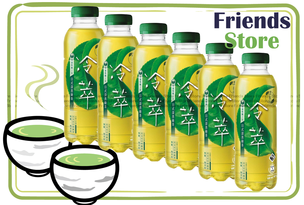 Authentic Tea House - Cold Brew Japanese Deep-Steamed Green Tea (500ml X 6)new/old packing randomly distributed