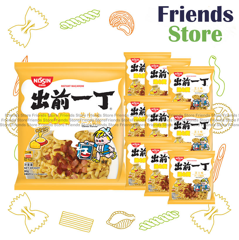 [4YSH6C] นิสชิน - เดแม อิคโช มักกะโรนี รสชีส (ผัดมักกะโรนี) (80g X 10) 芝士味撈通heart粉