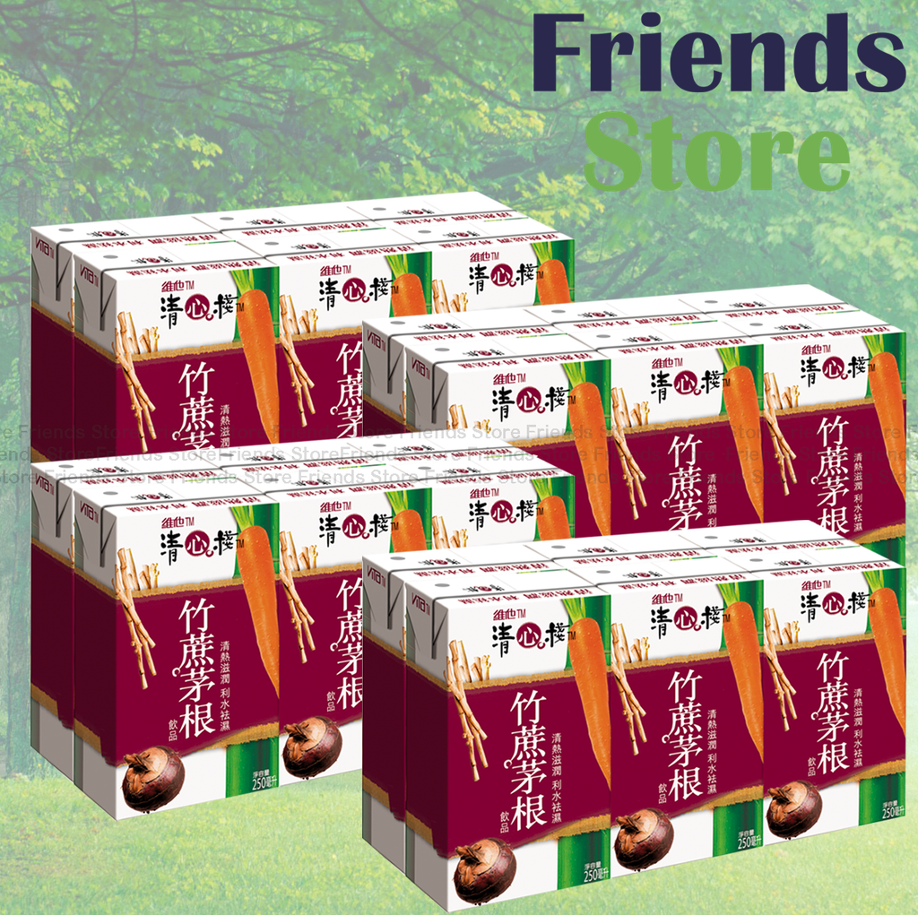 [400098GF] 維他 - [原箱] 清心棧 – 紙包裝-竹蔗茅根馬蹄紅蘿蔔飲品 (250毫升 X 6 X 4)