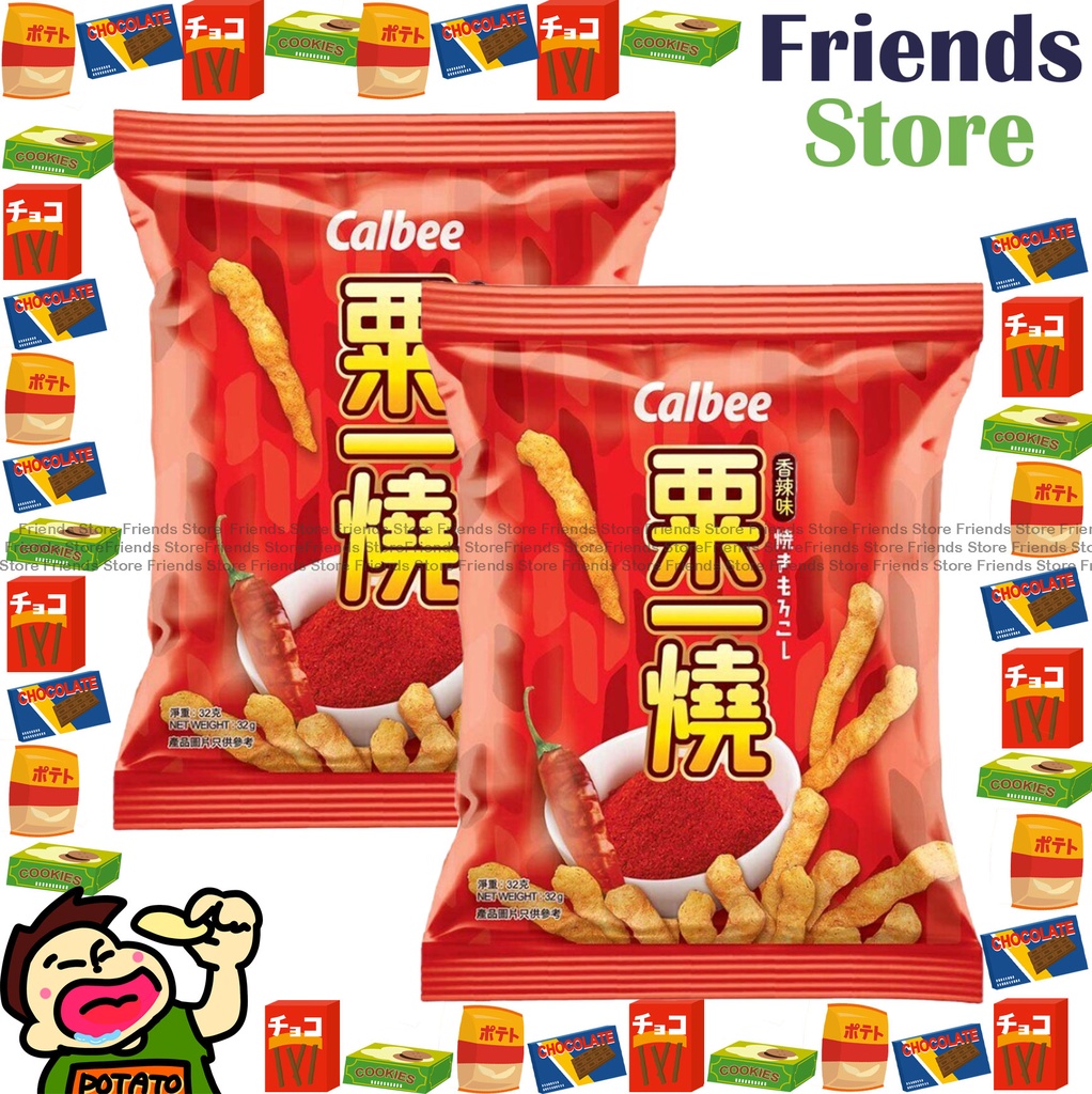 [4007645] Calbee - ข้าวโพดย่าง - รสเผ็ดร้อน (32 กรัม x 2)