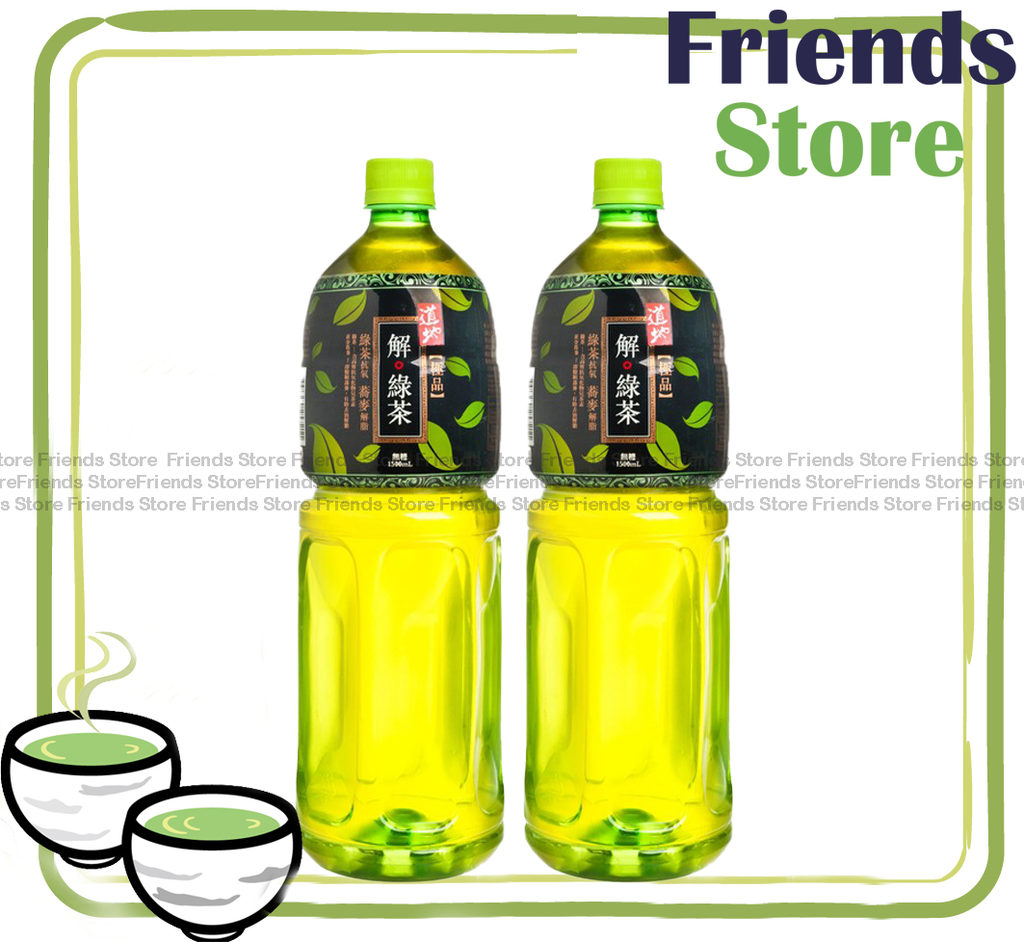 道地 - (家庭大支裝) 極品解綠茶 (1.5升 X 2)新舊包裝隨機發放