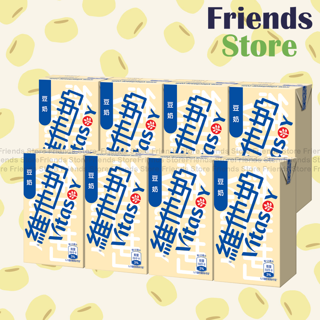 Vitasoy - Vitasoy for kids (125ml X 4 X 2) Packing randomly distributed