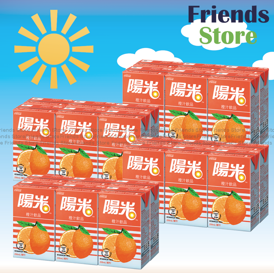 サンシャイン - 【オリジナルボックス】紙包装 - オレンジジュース (250ml×6×4)