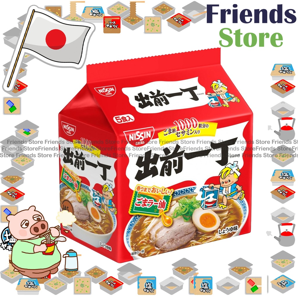 日清 - 出前一丁麻油麵(日版) 5包裝  (平行進口) 最佳食用日期: 2025年9月1日或之後