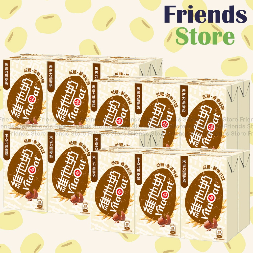 Vitasoy - [オリジナルボックス] 紙包装 - チョコレート VitaOat オートミルク (250ml x 6 x 4)