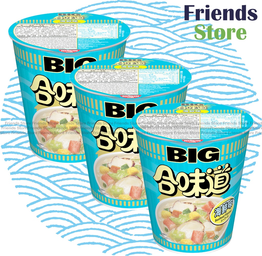 Nissin - Big Cup Noodles Seafood Flavour (100g X 3)
