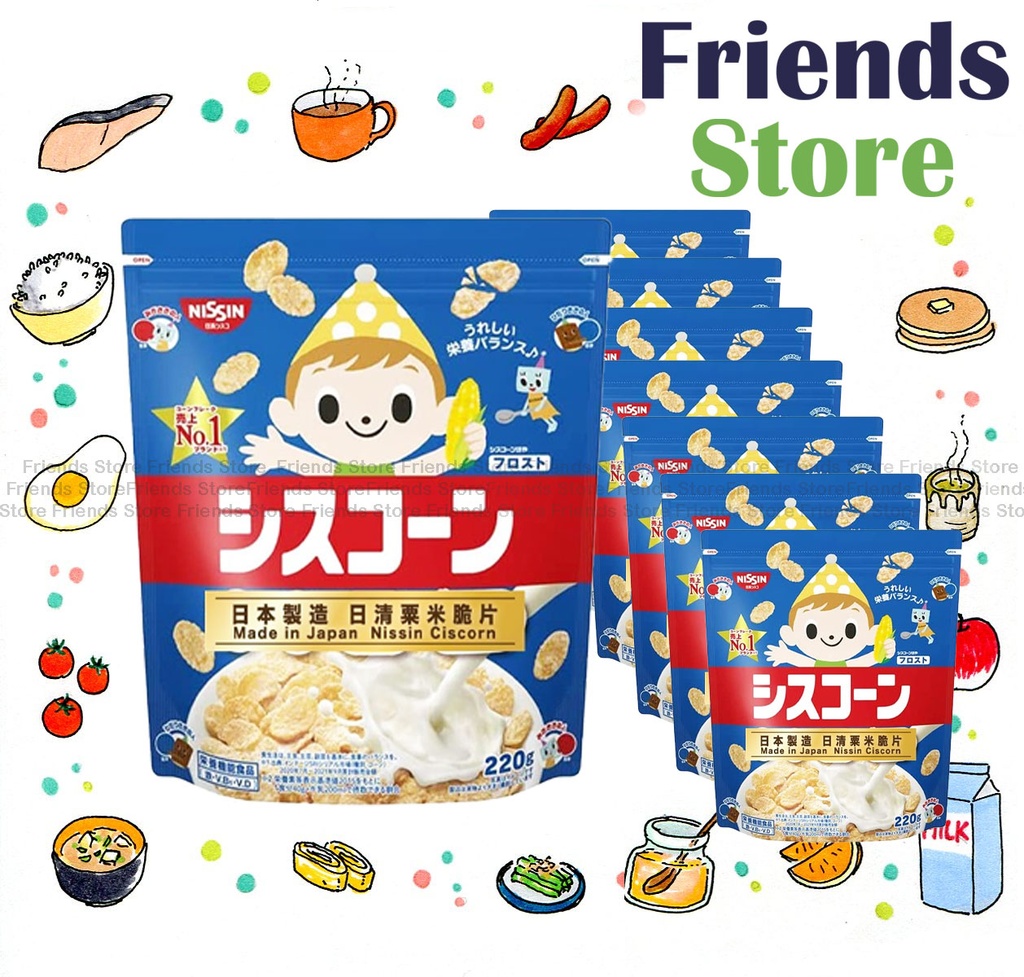 [4YSH8F] 日清 - 【オリジナルボックス】スロークッカー用 朝食コーンフレーク スイートフレーバー (220g×8)