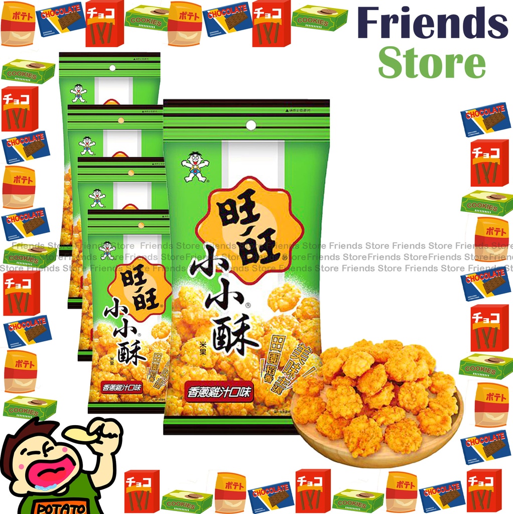 ウォントウォント - スモールクリスピースナック（チキン＆ネギ味）（30g×5）