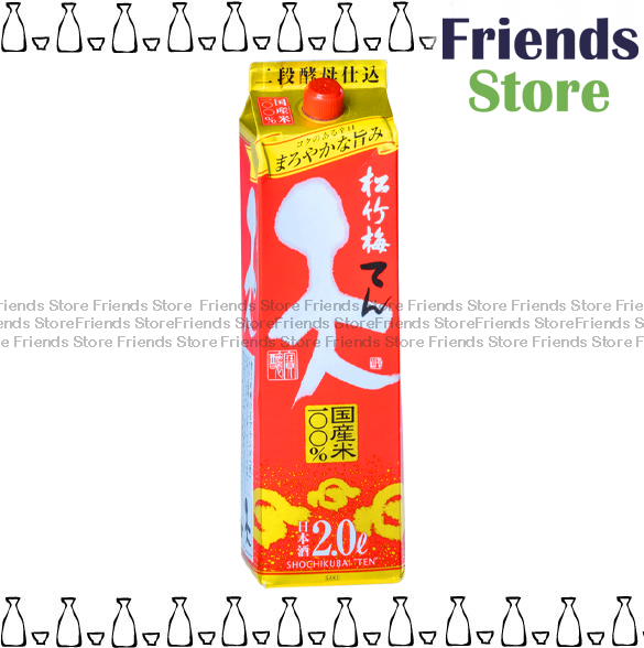 Takara - Japan Takara Sho Chiku Bai Sake "Ten" 松竹梅 <天> 紙盒裝清酒 (2L X 1)